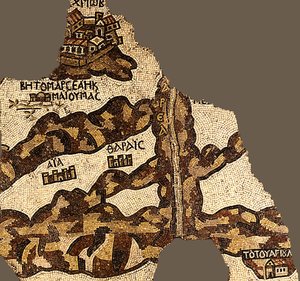 El Río Zared en el Mapa de Madaba (mosaico) de Byzantine School